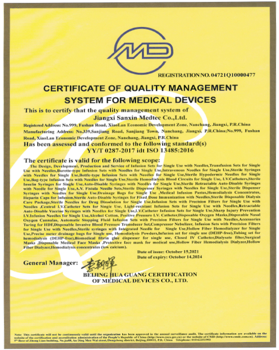 �ƶ����ʡ�(�й�)Ψһ�ٷ���վ