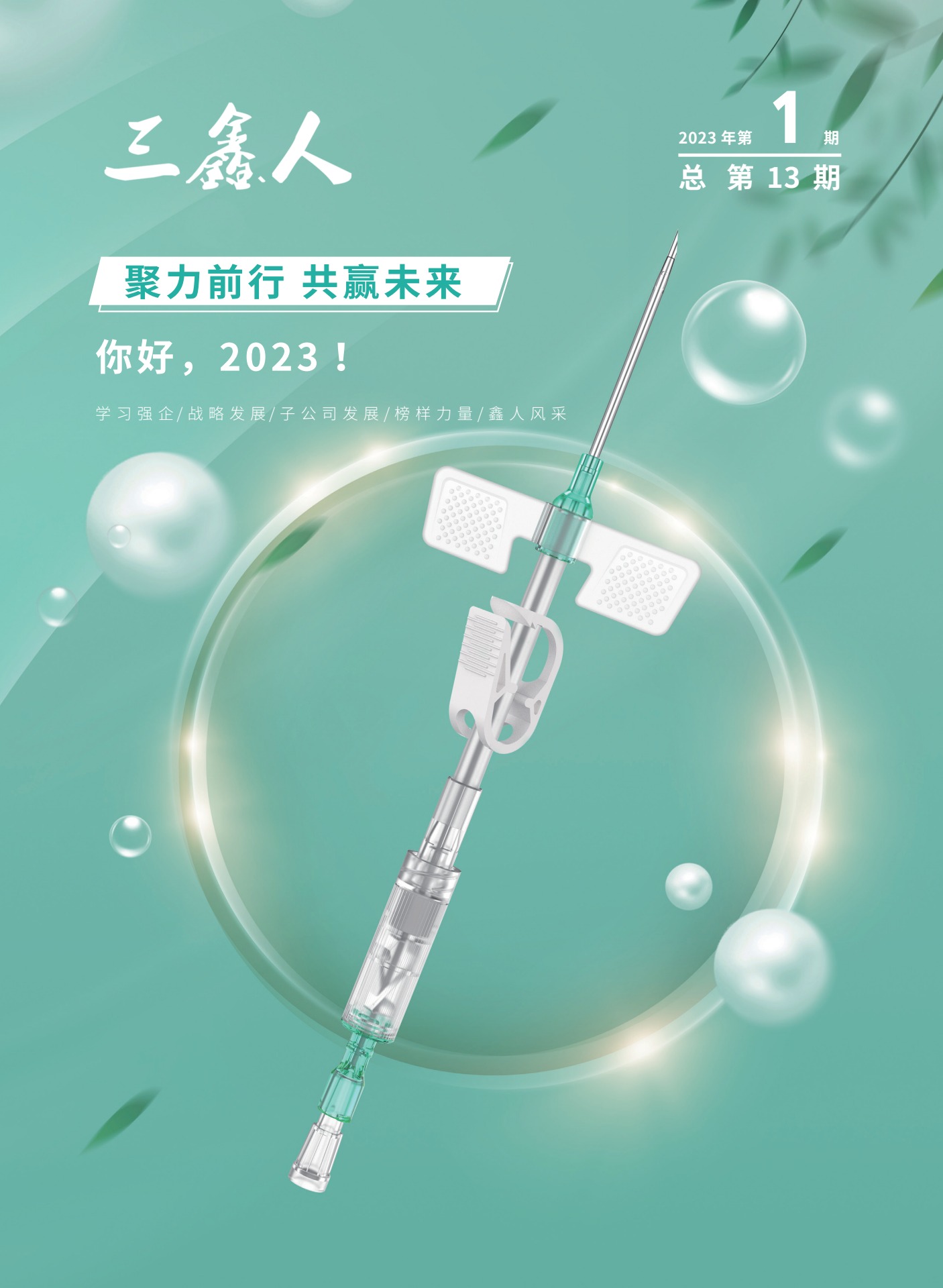 云顶国际·(中国)唯一官方网站