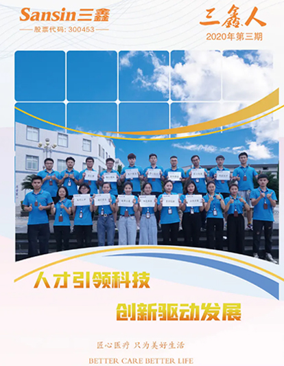 云顶国际·(中国)唯一官方网站