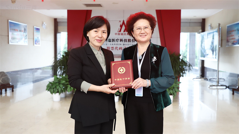 云顶国际·(中国)唯一官方网站