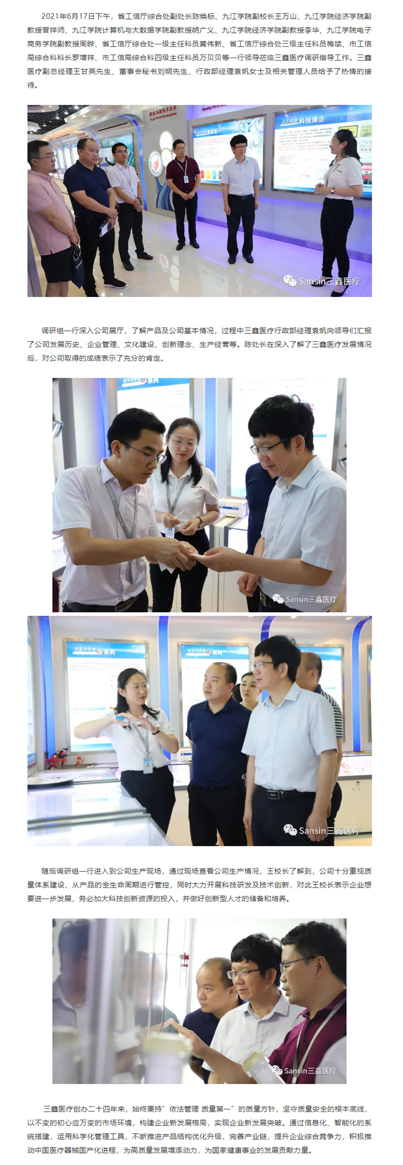 �ƶ����ʡ�(�й�)Ψһ�ٷ���վ