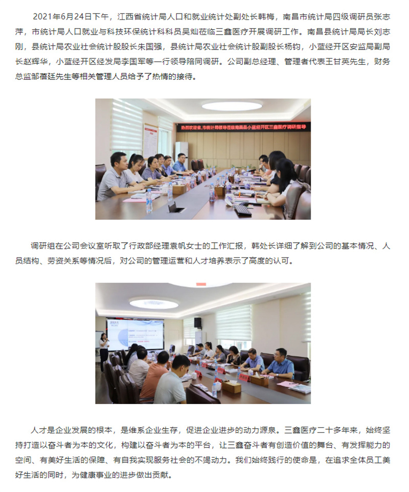 �ƶ����ʡ�(�й�)Ψһ�ٷ���վ