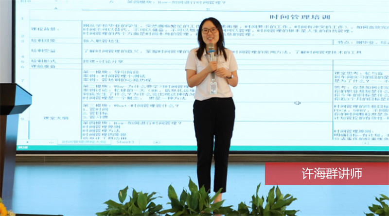 �ƶ����ʡ�(�й�)Ψһ�ٷ���վ