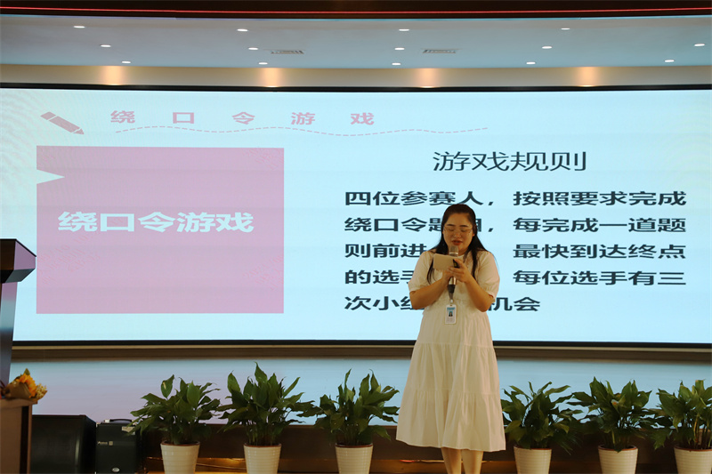 �ƶ����ʡ�(�й�)Ψһ�ٷ���վ