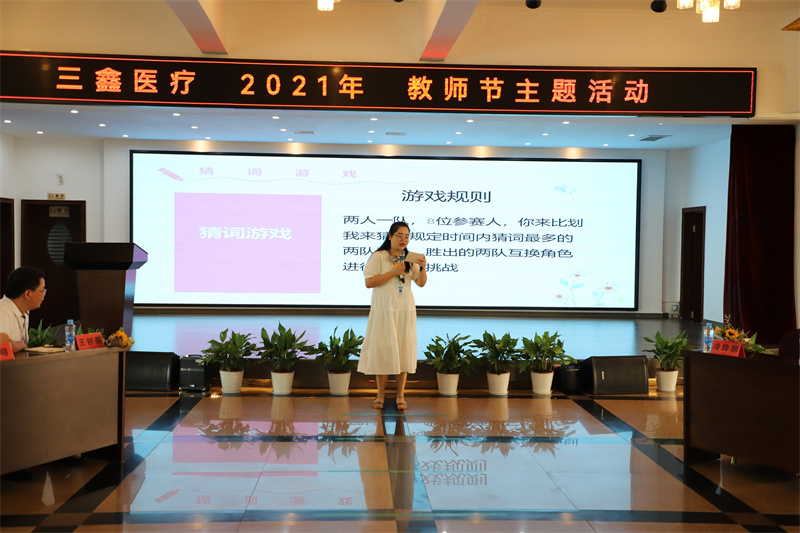 �ƶ����ʡ�(�й�)Ψһ�ٷ���վ