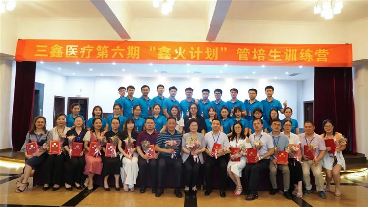 �ƶ����ʡ�(�й�)Ψһ�ٷ���վ