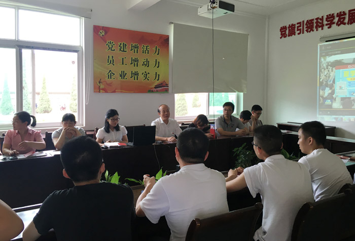 �ƶ����ʡ�(�й�)Ψһ�ٷ���վ