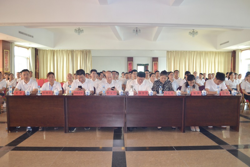 �ƶ����ʡ�(�й�)Ψһ�ٷ���վ