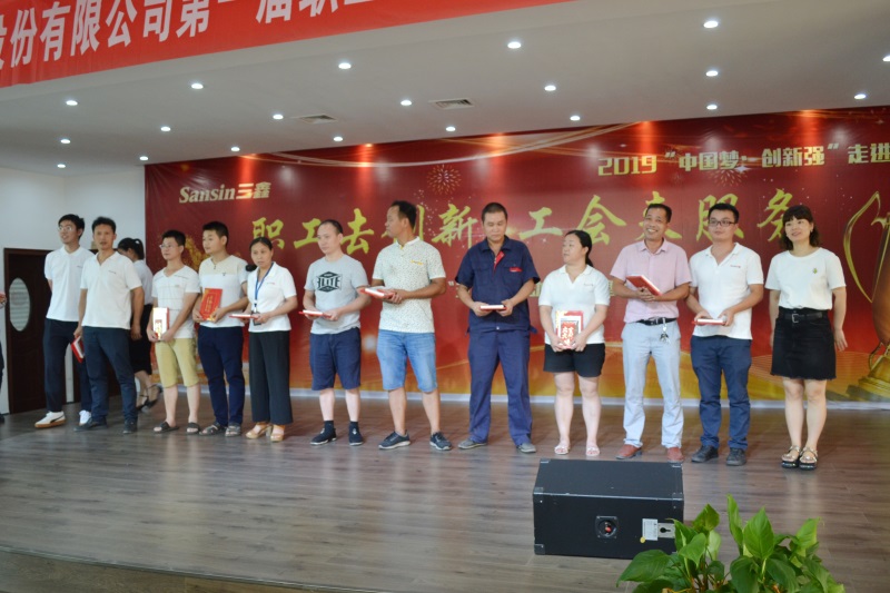 �ƶ����ʡ�(�й�)Ψһ�ٷ���վ