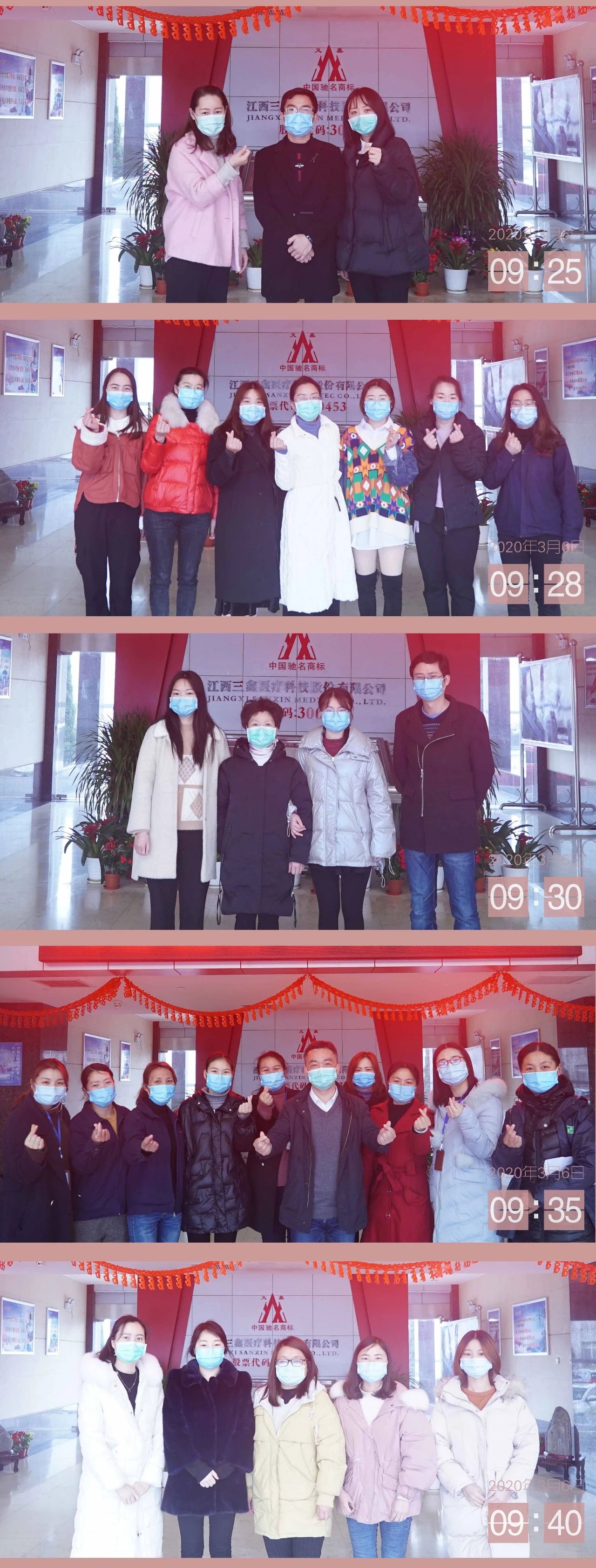 �ƶ����ʡ�(�й�)Ψһ�ٷ���վ