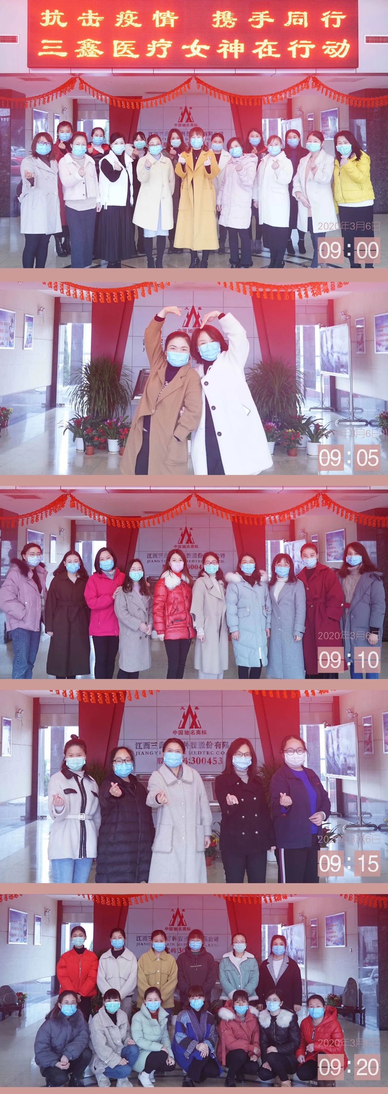 �ƶ����ʡ�(�й�)Ψһ�ٷ���վ