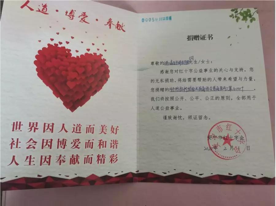 云顶国际·(中国)唯一官方网站