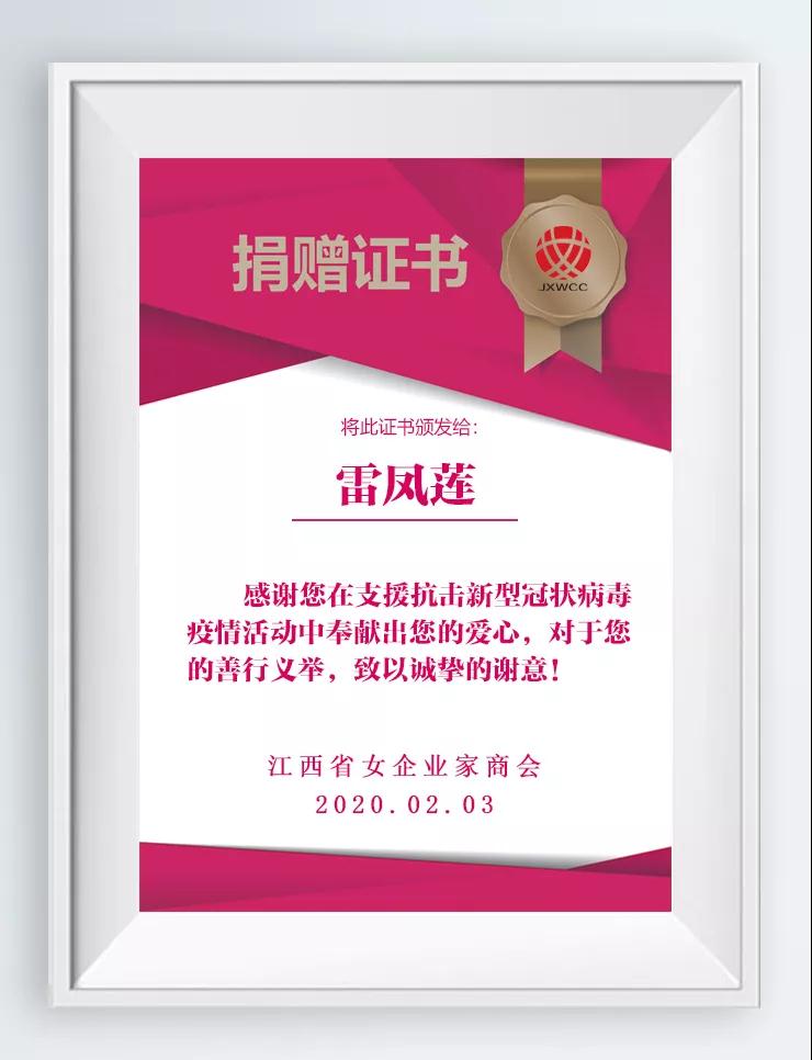 云顶国际·(中国)唯一官方网站