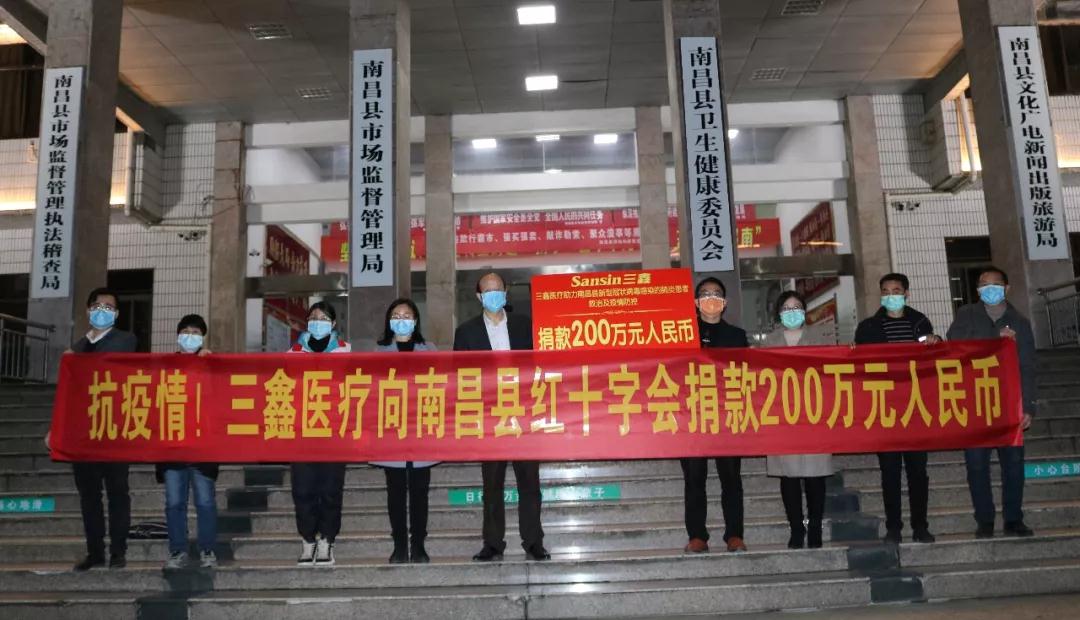 云顶国际·(中国)唯一官方网站