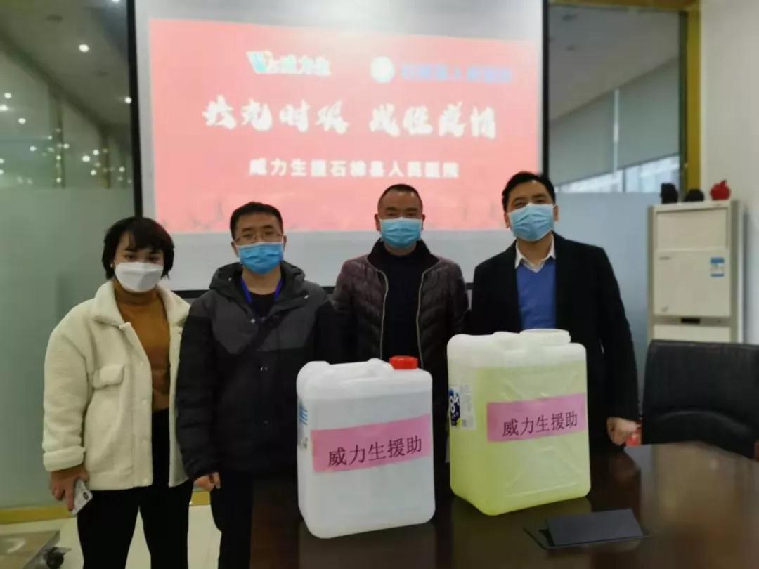 云顶国际·(中国)唯一官方网站