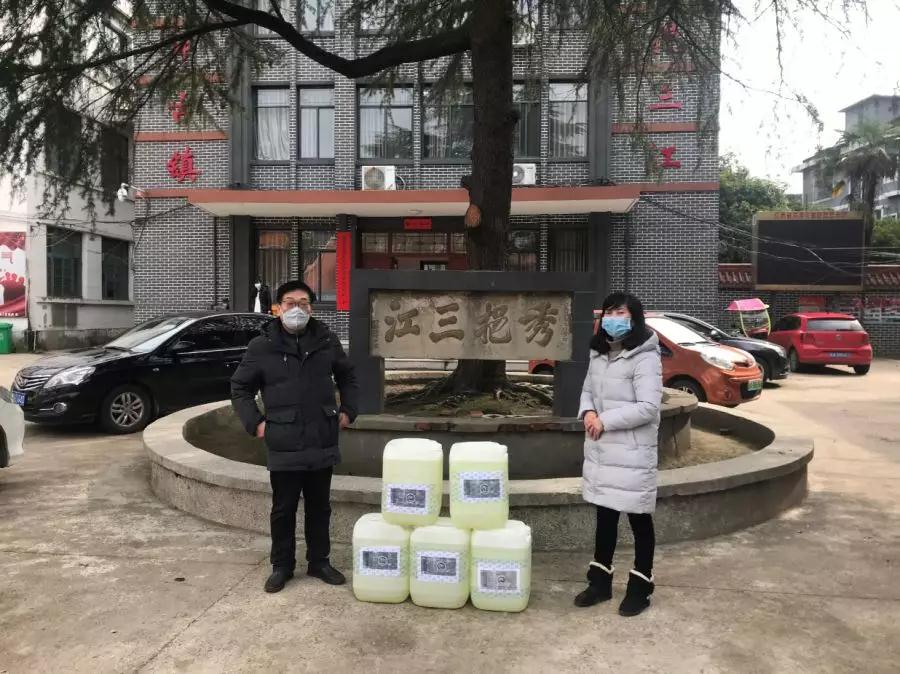 云顶国际·(中国)唯一官方网站