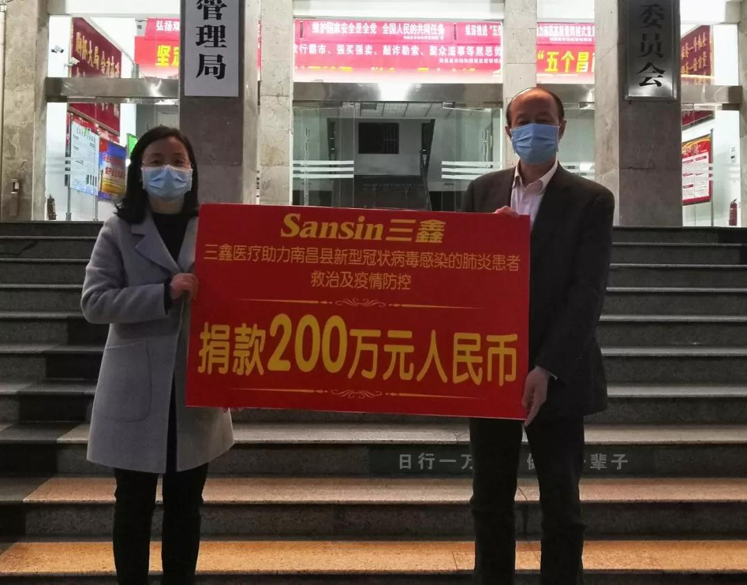 云顶国际·(中国)唯一官方网站