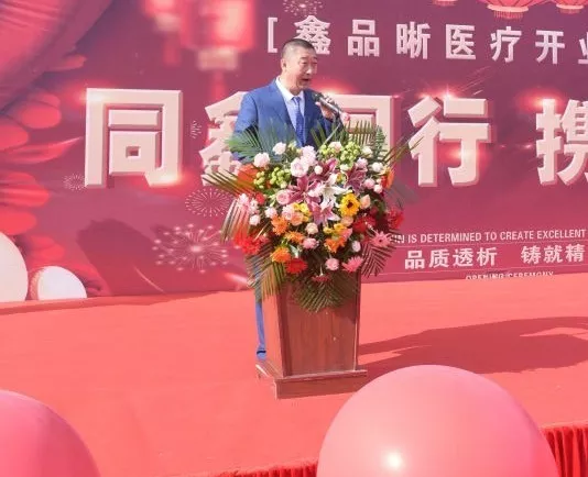 �ƶ����ʡ�(�й�)Ψһ�ٷ���վ