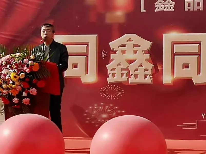 �ƶ����ʡ�(�й�)Ψһ�ٷ���վ