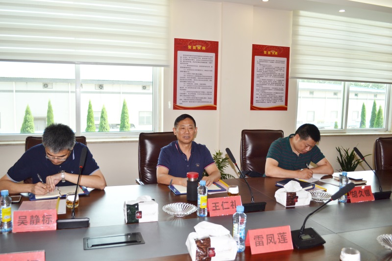 �ƶ����ʡ�(�й�)Ψһ�ٷ���վ