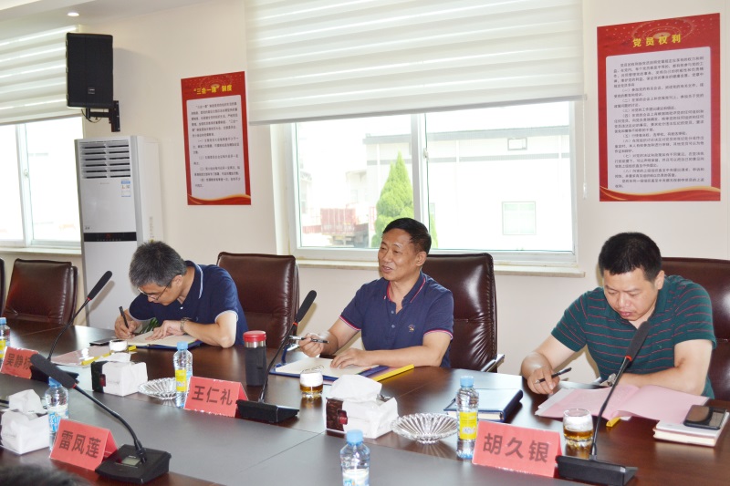 �ƶ����ʡ�(�й�)Ψһ�ٷ���վ