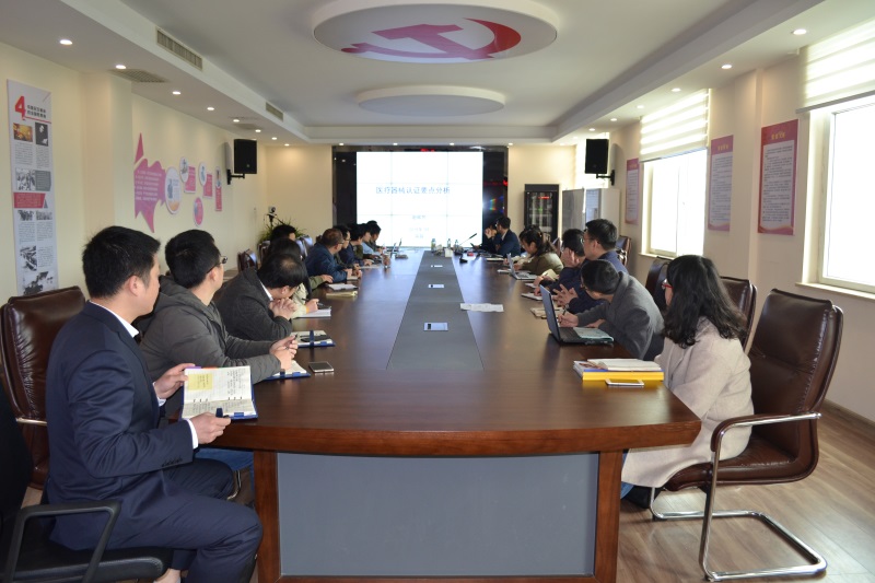 �ƶ����ʡ�(�й�)Ψһ�ٷ���վ