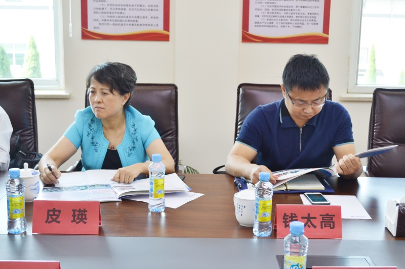 �ƶ����ʡ�(�й�)Ψһ�ٷ���վ