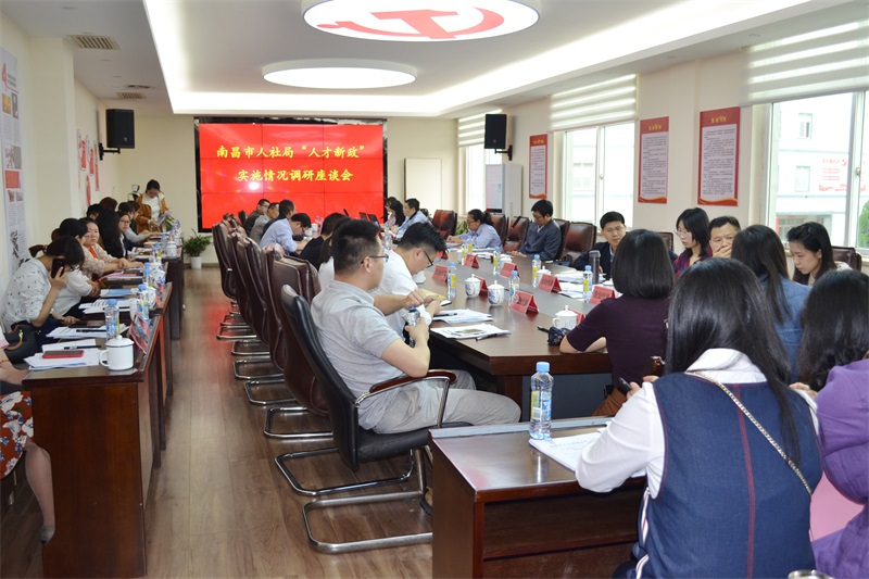 �ƶ����ʡ�(�й�)Ψһ�ٷ���վ