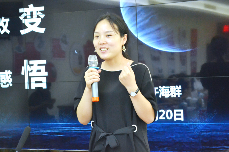 �ƶ����ʡ�(�й�)Ψһ�ٷ���վ