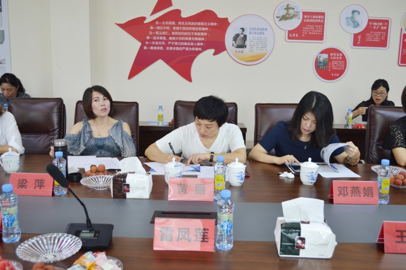 �ƶ����ʡ�(�й�)Ψһ�ٷ���վ