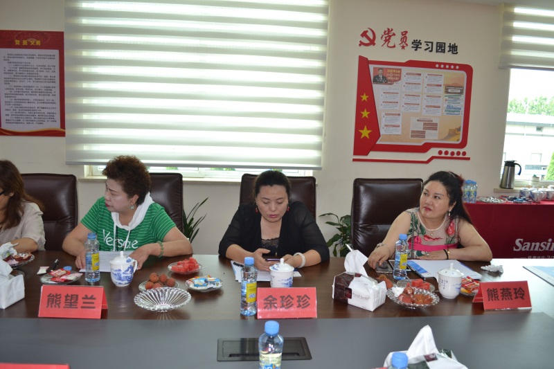 �ƶ����ʡ�(�й�)Ψһ�ٷ���վ