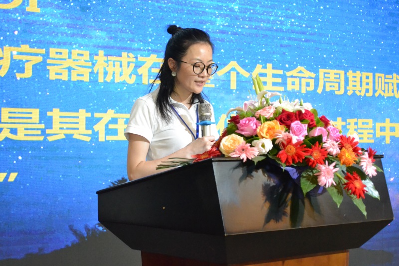 �ƶ����ʡ�(�й�)Ψһ�ٷ���վ