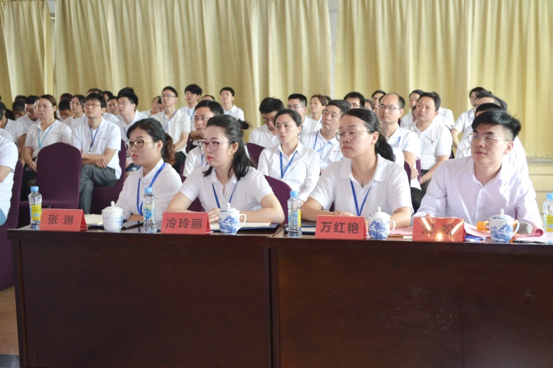 �ƶ����ʡ�(�й�)Ψһ�ٷ���վ