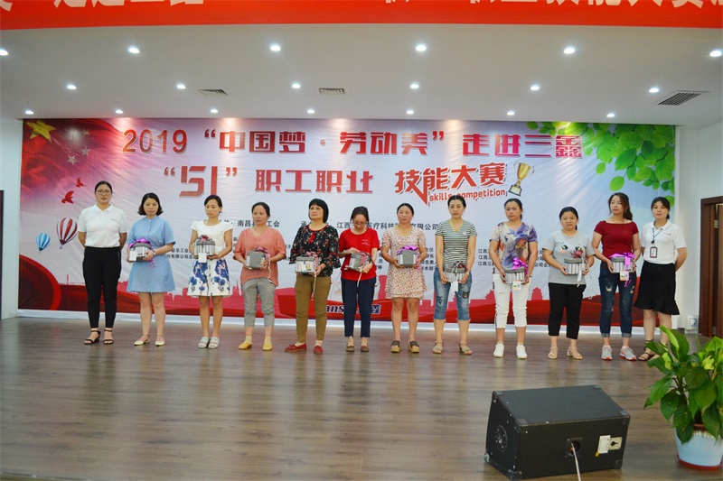 �ƶ����ʡ�(�й�)Ψһ�ٷ���վ