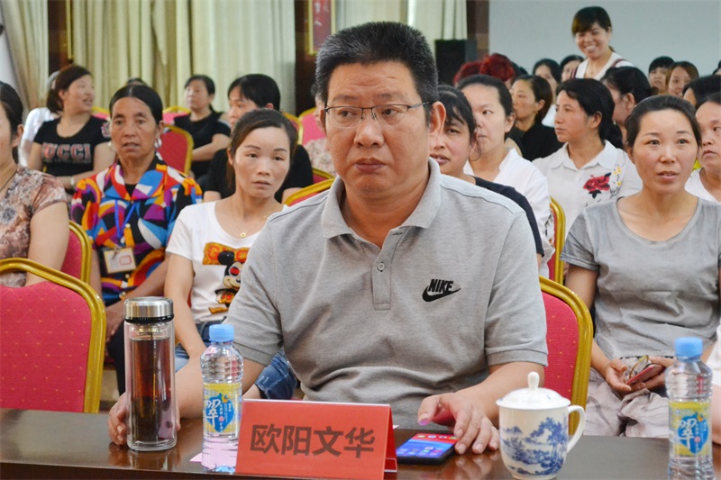 �ƶ����ʡ�(�й�)Ψһ�ٷ���վ