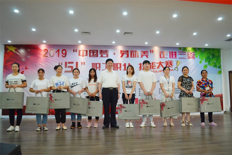 �ƶ����ʡ�(�й�)Ψһ�ٷ���վ