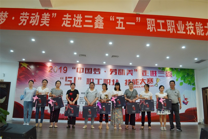 �ƶ����ʡ�(�й�)Ψһ�ٷ���վ