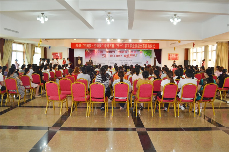 �ƶ����ʡ�(�й�)Ψһ�ٷ���վ