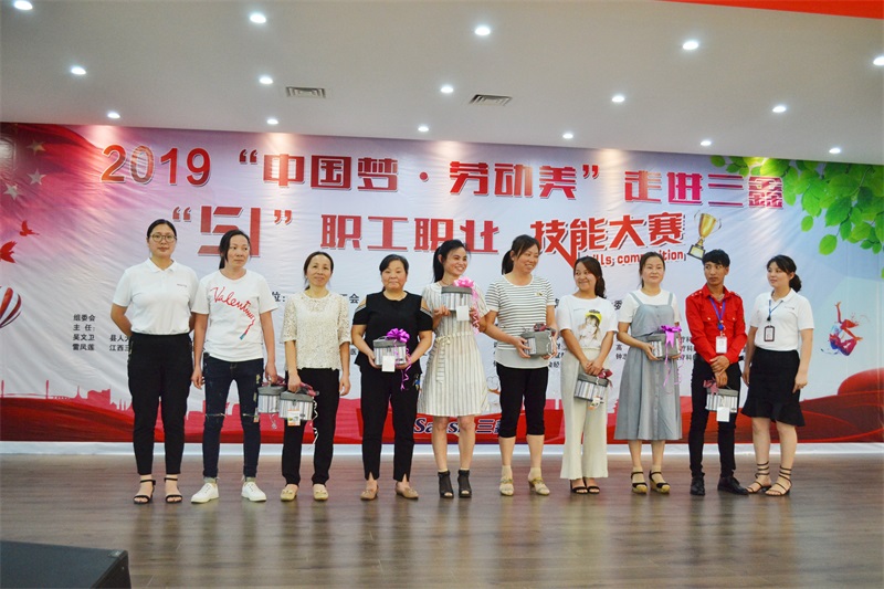 �ƶ����ʡ�(�й�)Ψһ�ٷ���վ