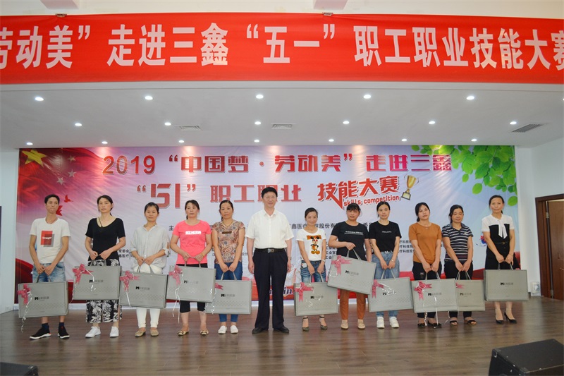 �ƶ����ʡ�(�й�)Ψһ�ٷ���վ