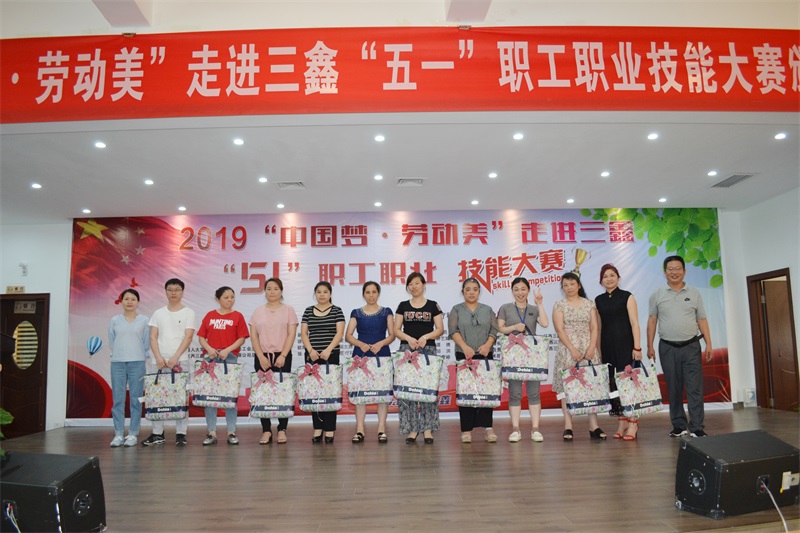 �ƶ����ʡ�(�й�)Ψһ�ٷ���վ