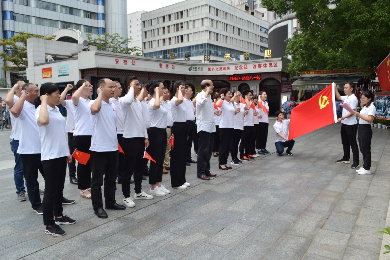 �ƶ����ʡ�(�й�)Ψһ�ٷ���վ