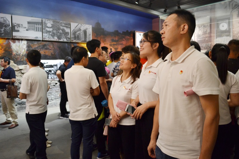 �ƶ����ʡ�(�й�)Ψһ�ٷ���վ