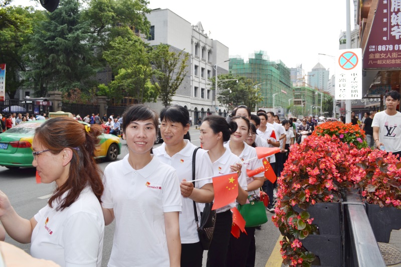 �ƶ����ʡ�(�й�)Ψһ�ٷ���վ