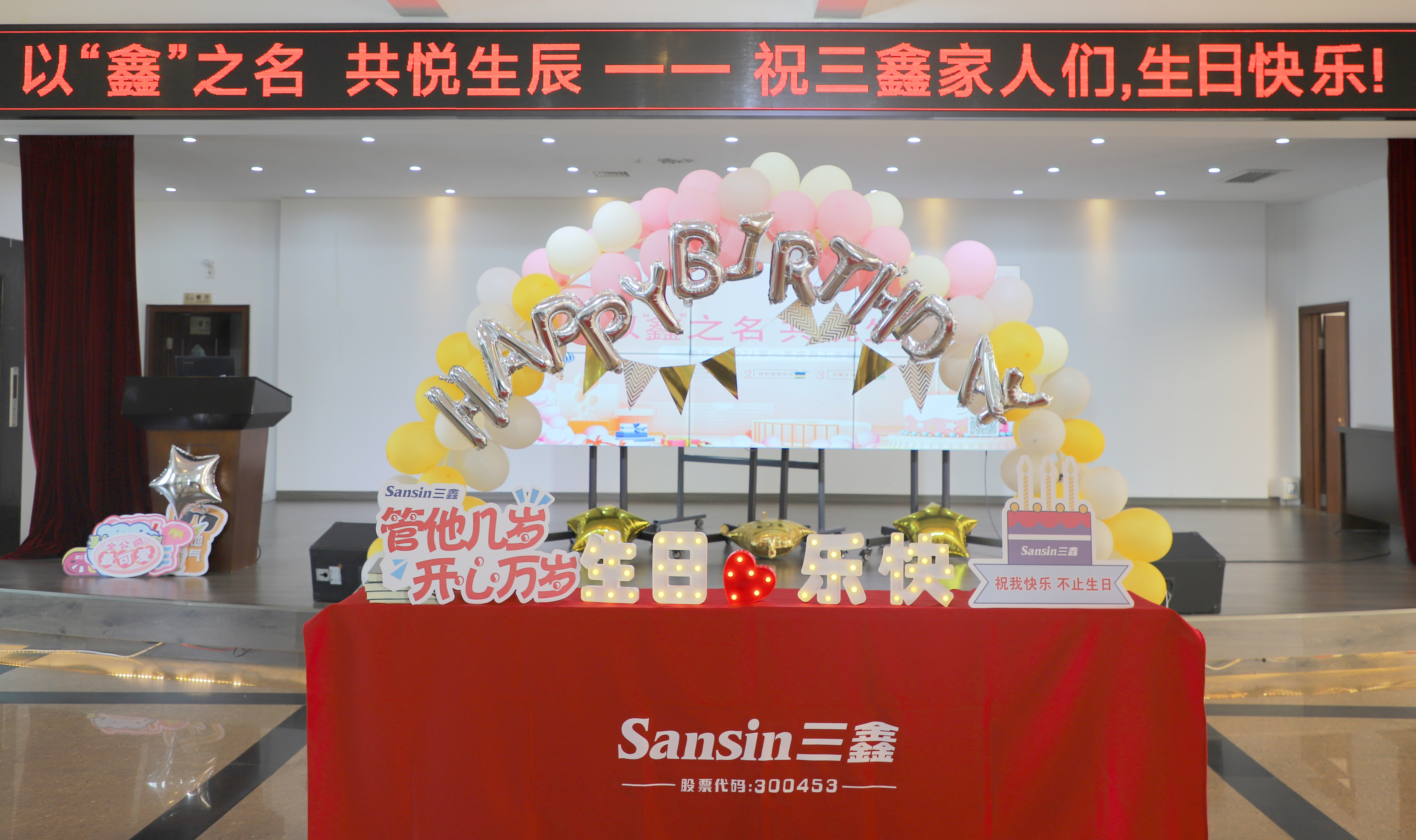 �ƶ����ʡ�(�й�)Ψһ�ٷ���վ