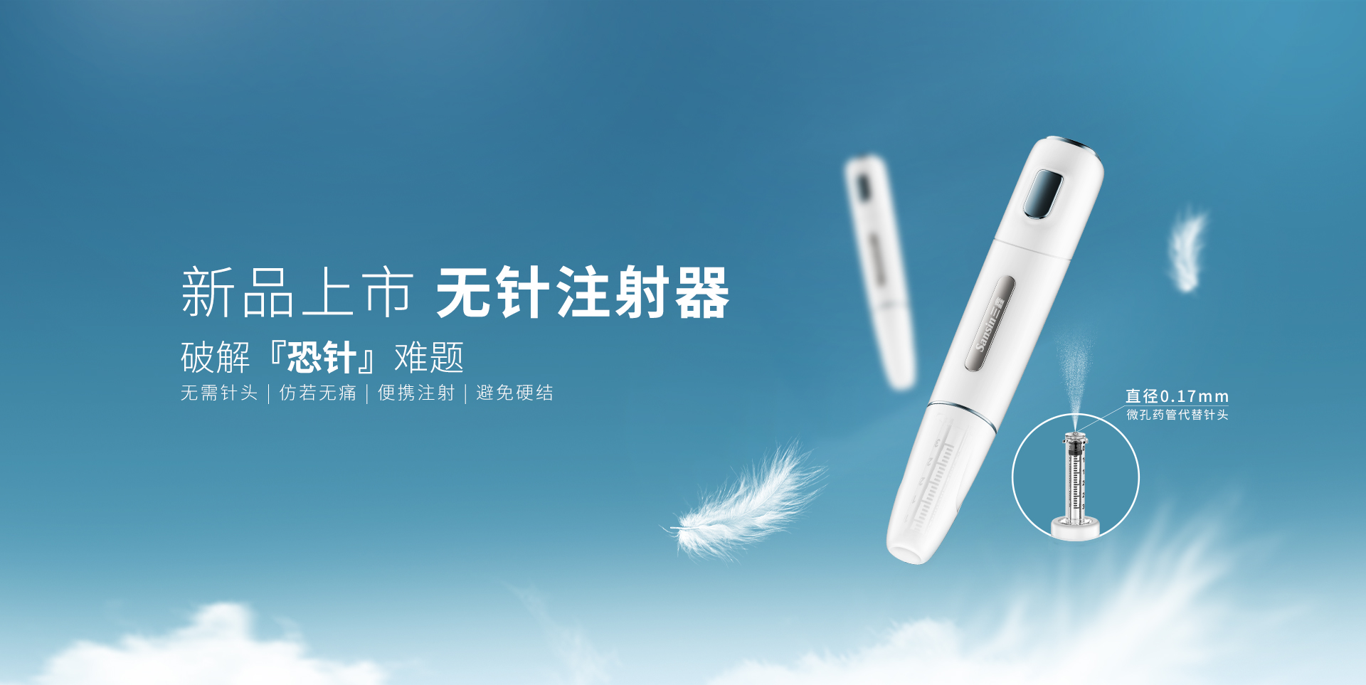 �ƶ����ʡ�(�й�)Ψһ�ٷ���վ