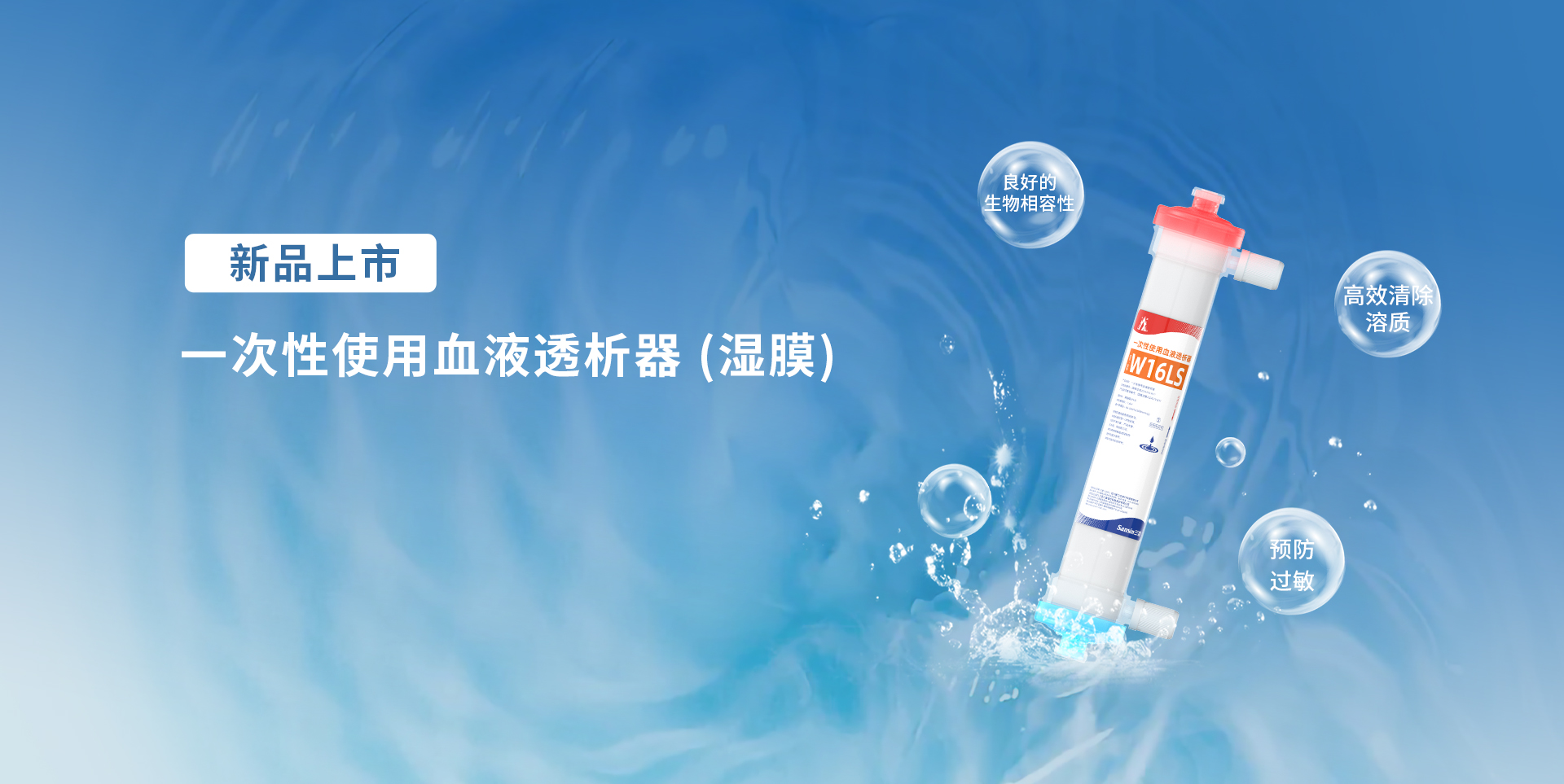 �ƶ����ʡ�(�й�)Ψһ�ٷ���վ