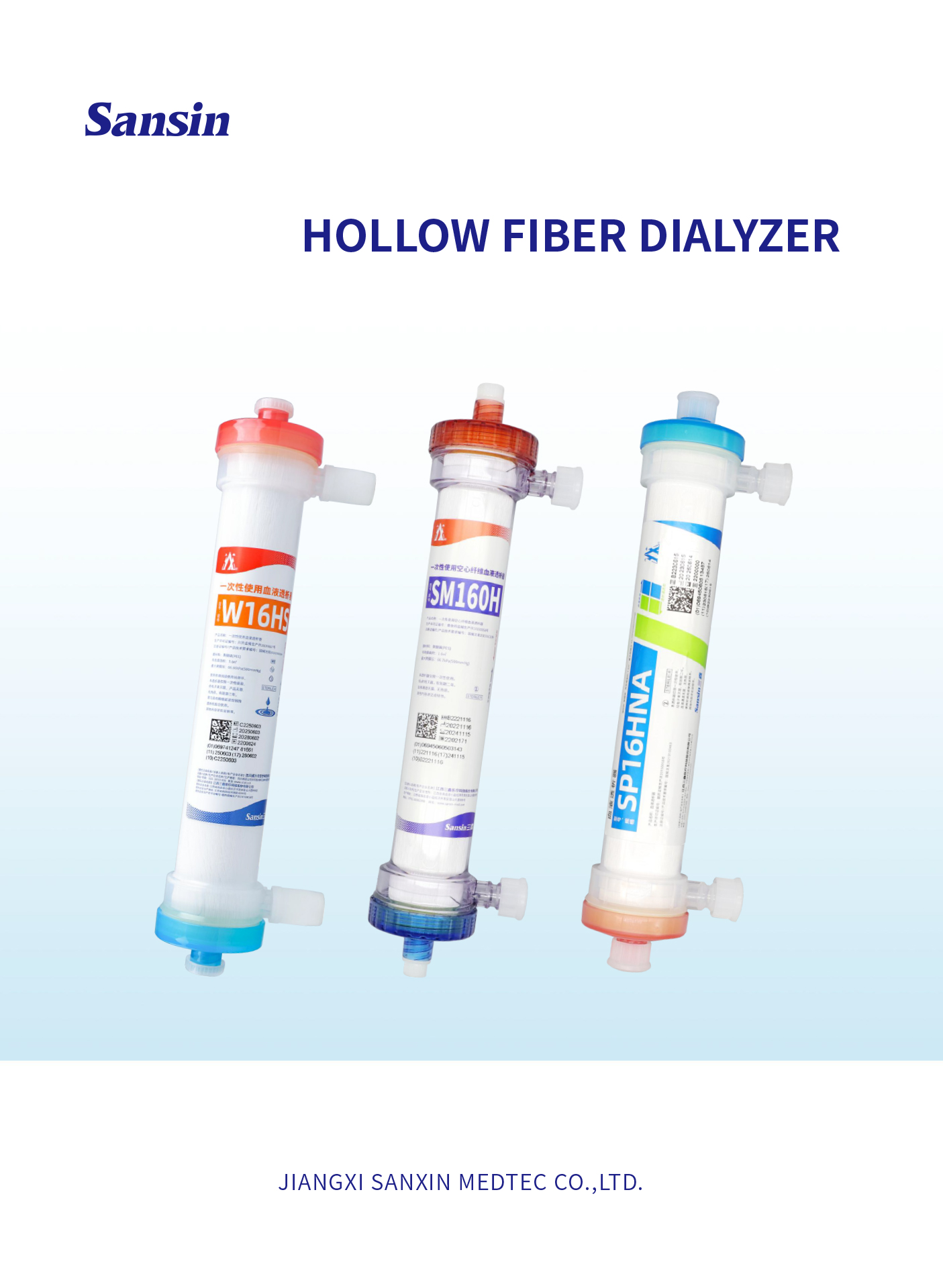 云顶国际·(中国)唯一官方网站