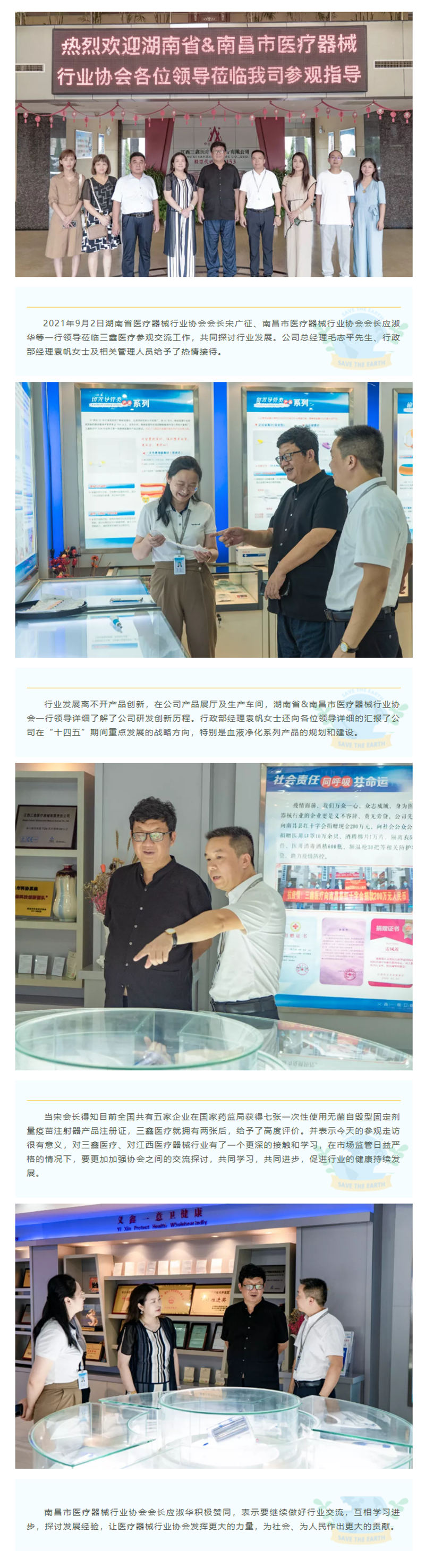 �ƶ����ʡ�(�й�)Ψһ�ٷ���վ