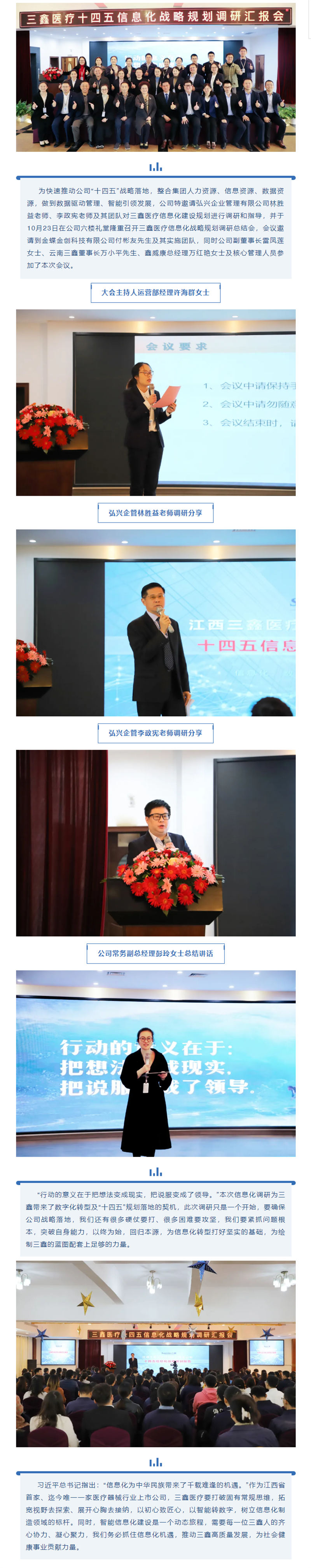 �ƶ����ʡ�(�й�)Ψһ�ٷ���վ